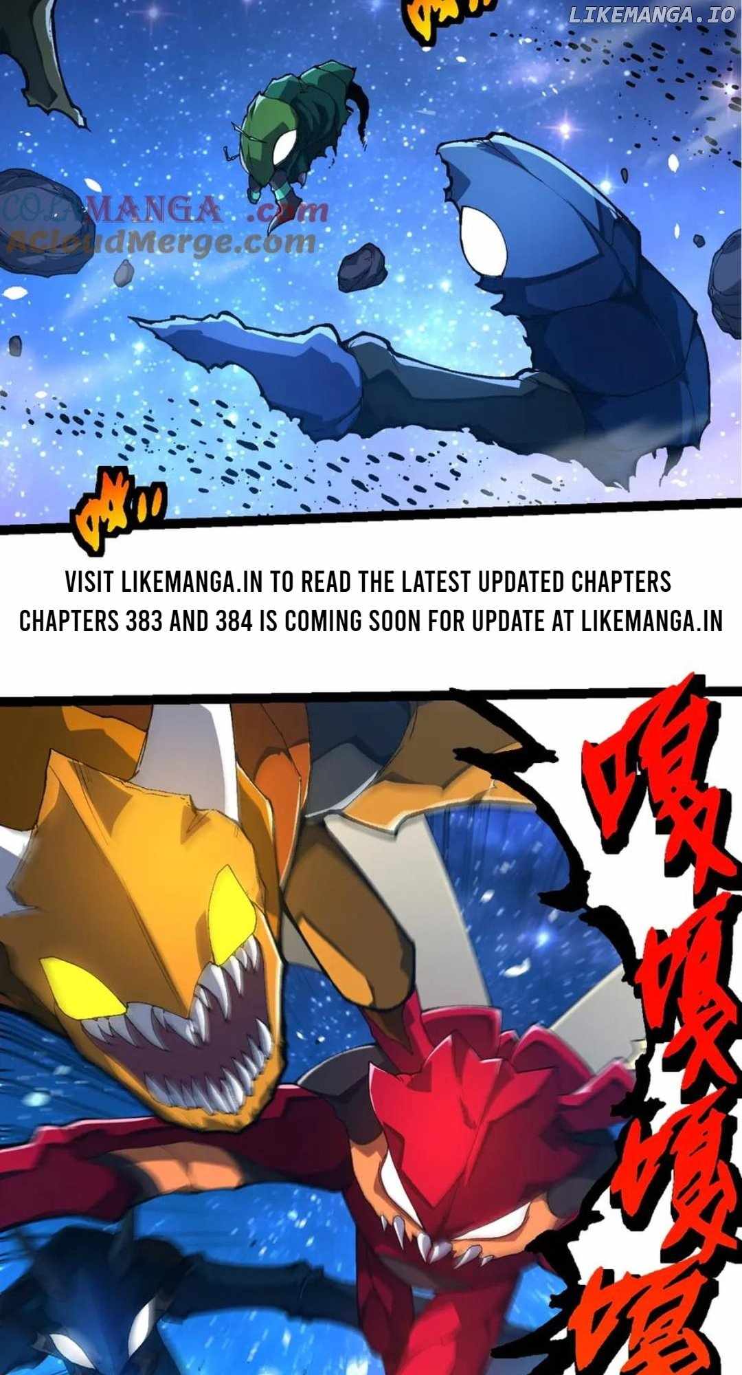 Evolution Begins With A Big Tree Chapter 382 2
